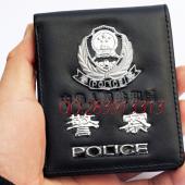 A40镂空徽纯皮警察钱包 警用皮夹
